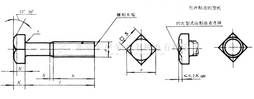 GB/T 35-88 小方头螺