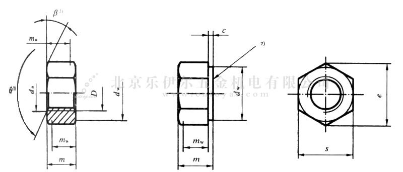 GB/T 6176-2000 2